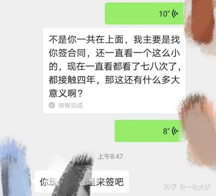 為什么網(wǎng)上有說(shuō)光伏是騙人的？看別人用4年的收益事實(shí)來(lái)說(shuō)話